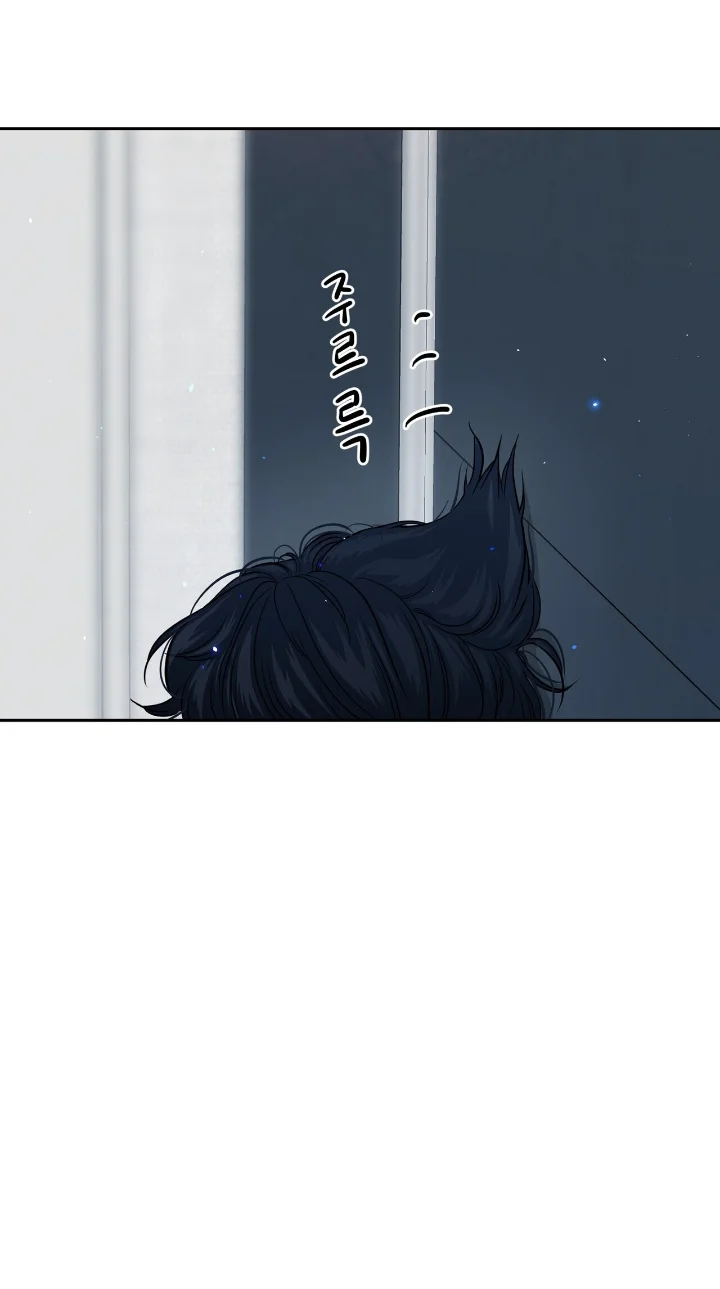 Club de Lucha Capítulo 7 - Página 5