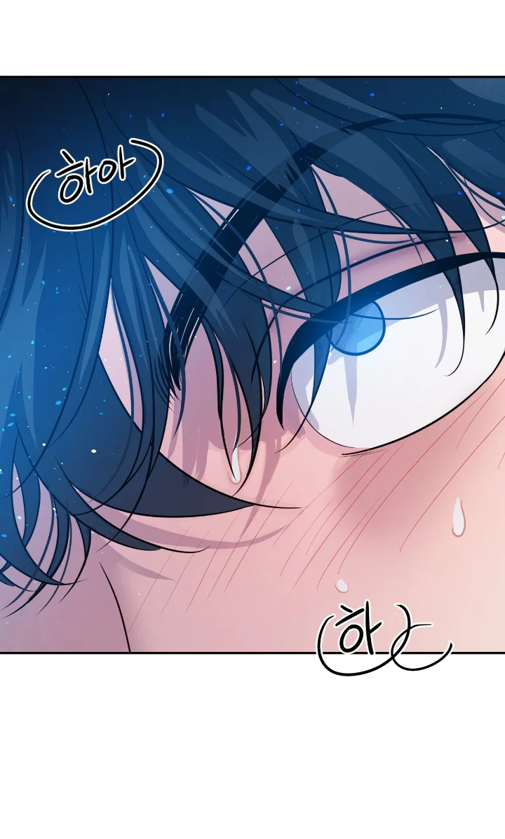 Club de Lucha Capítulo 7 - Página 59