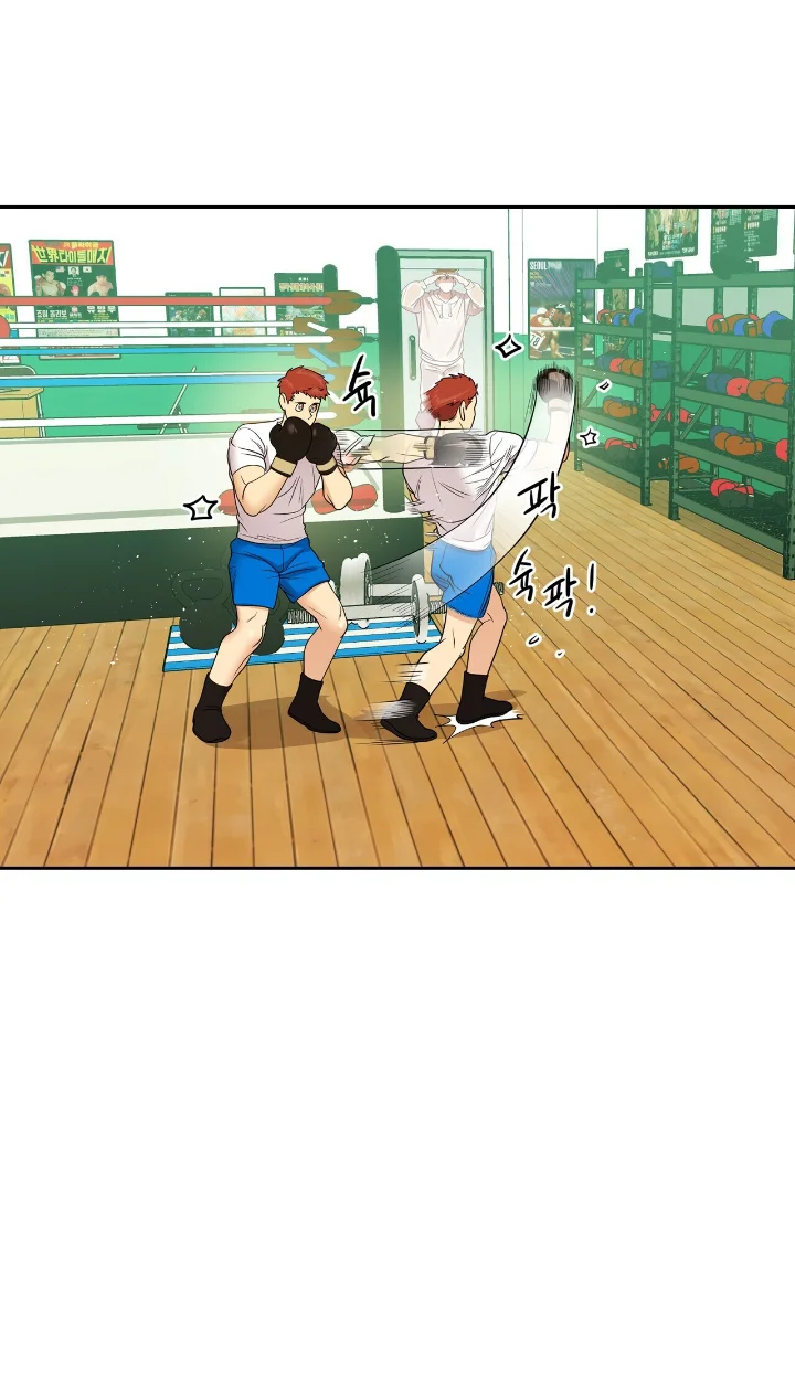 Club de Lucha Capítulo 9 - Página 48