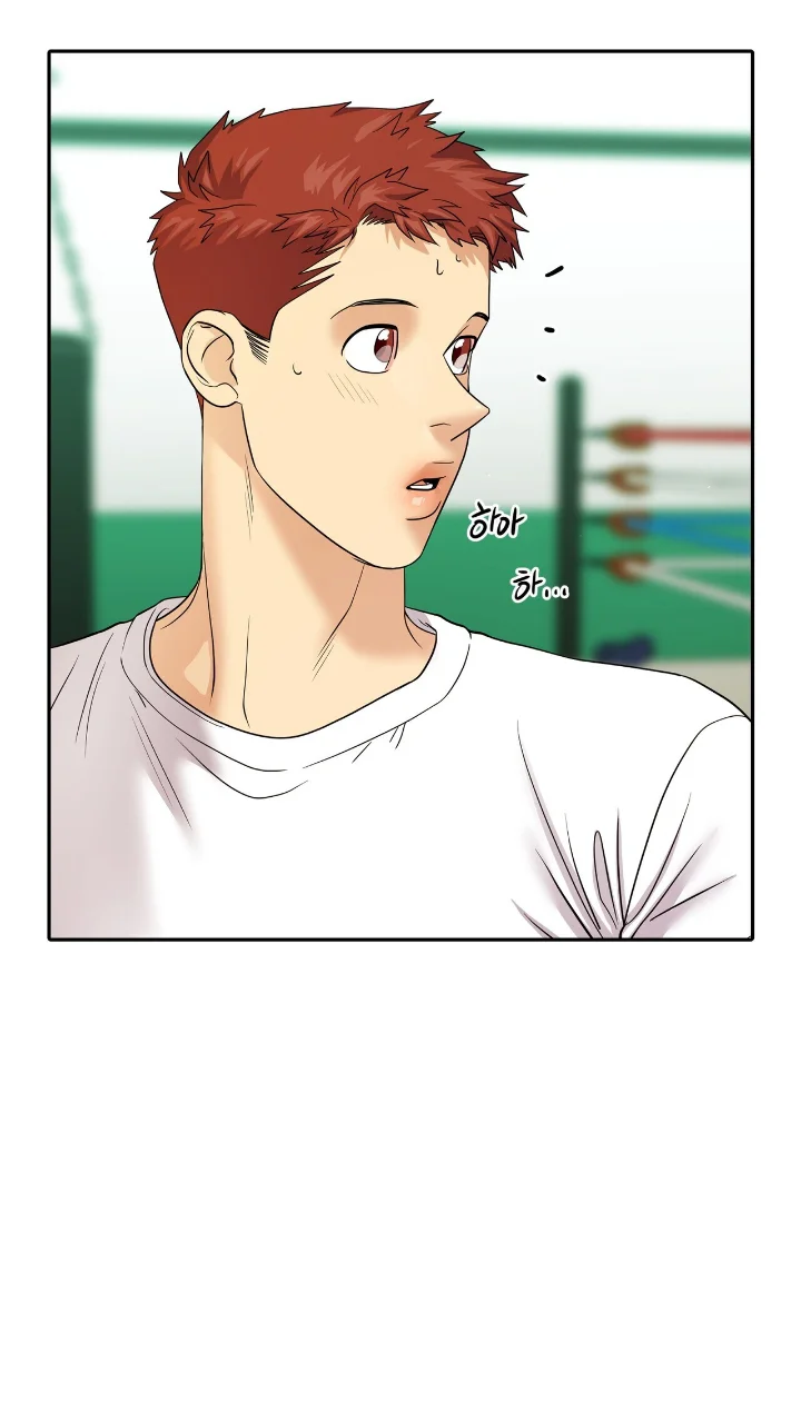 Club de Lucha Capítulo 9 - Página 49