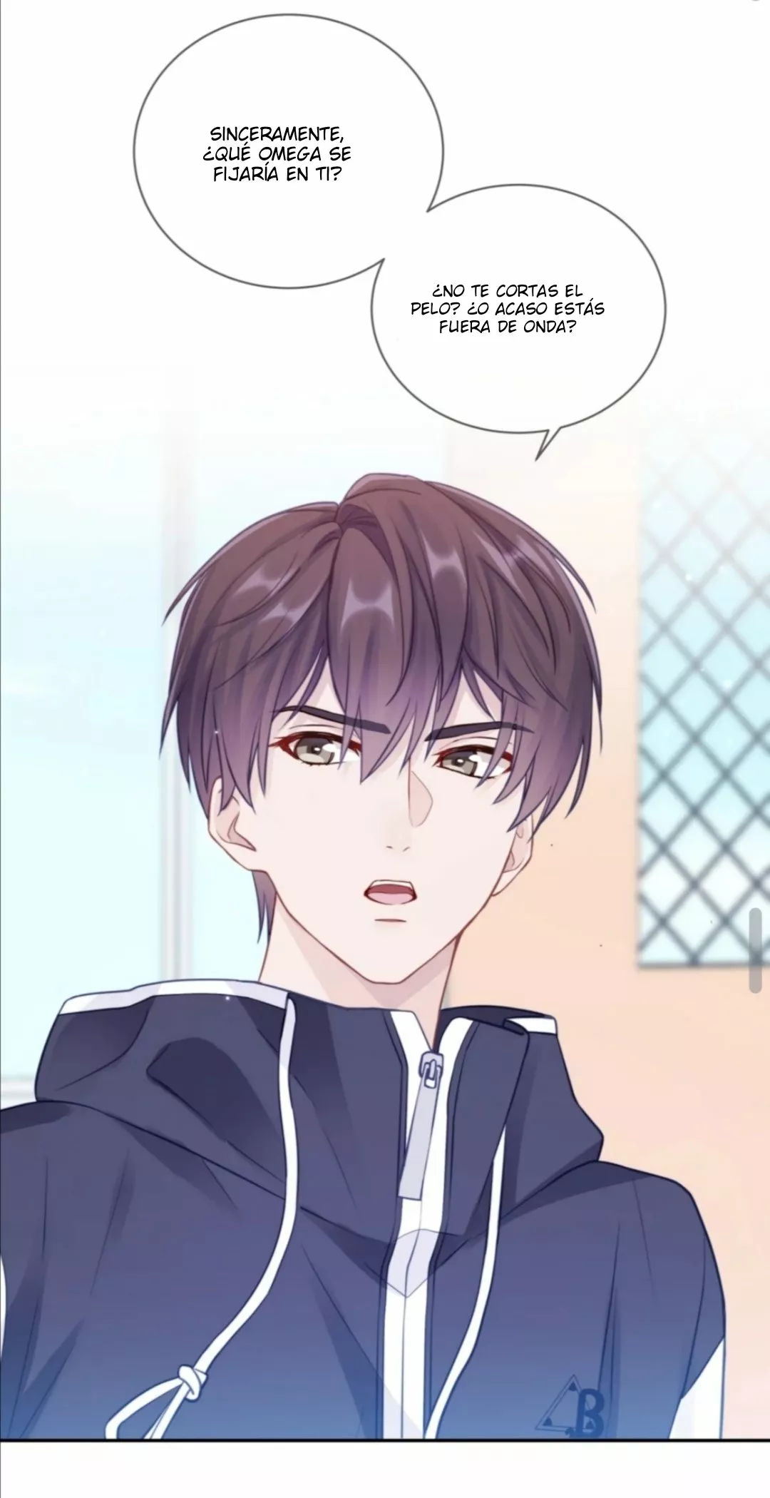 Cuidame – No me ignores Capítulo 12 - Página 17