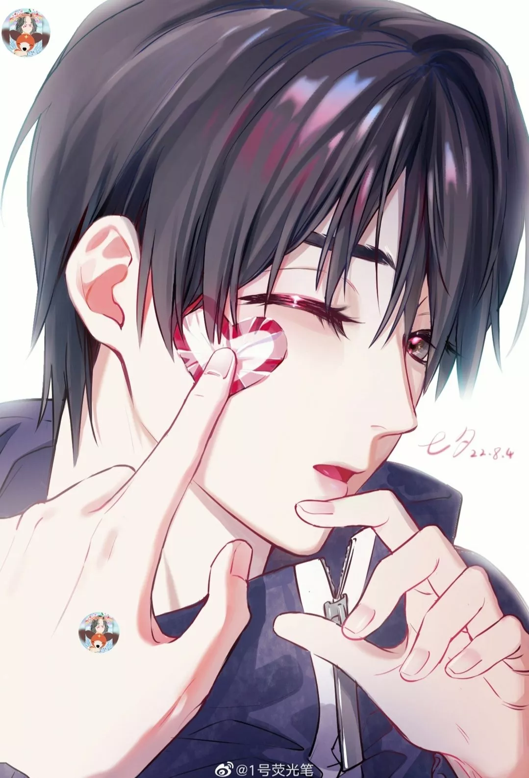 Cuidame – No me ignores Capítulo 12 - Página 2