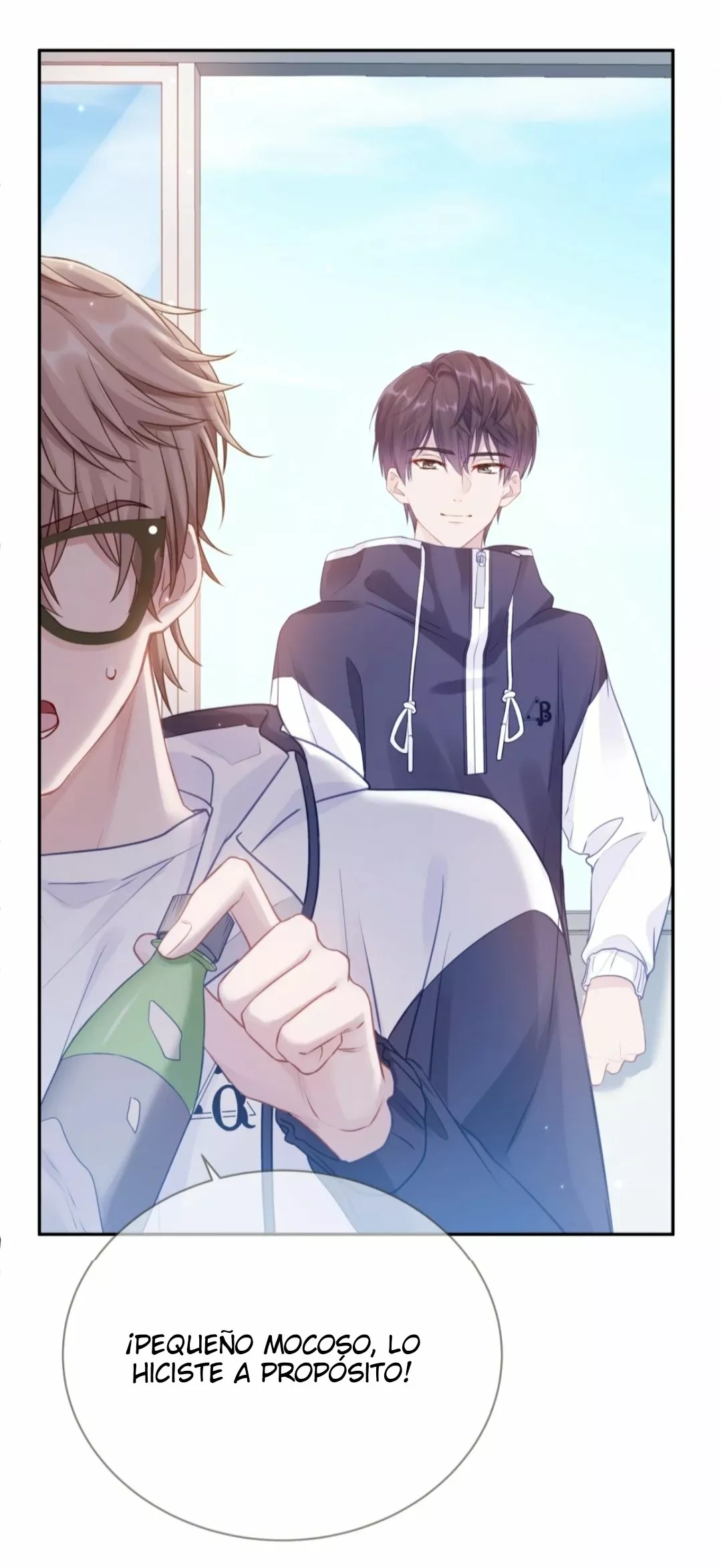 Cuidame – No me ignores Capítulo 12 - Página 24