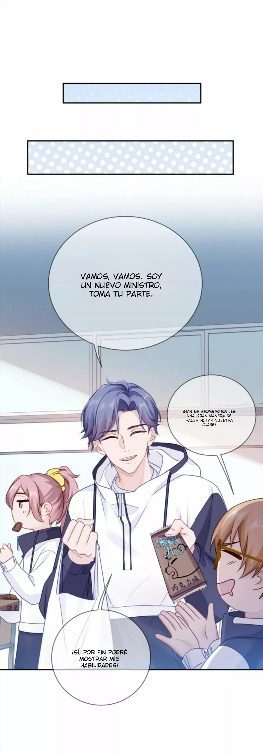 Cuidame – No me ignores Capítulo 12 - Página 30