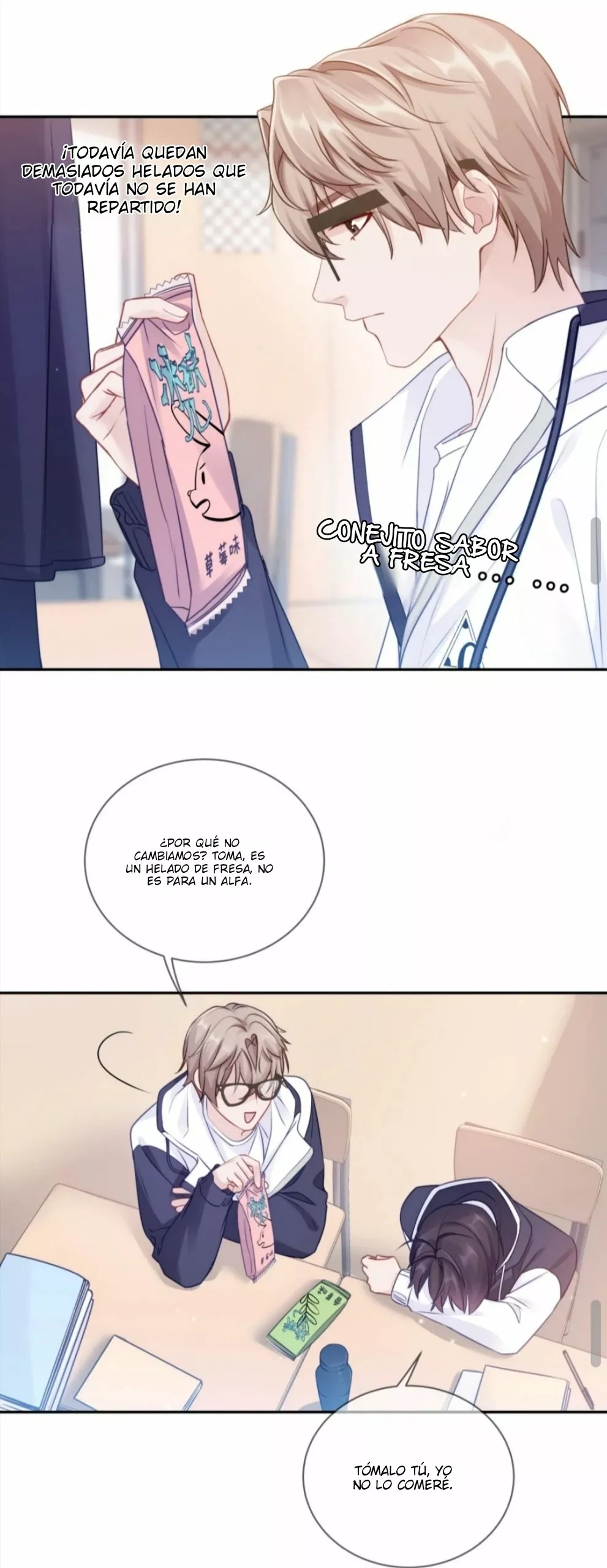 Cuidame – No me ignores Capítulo 12 - Página 31