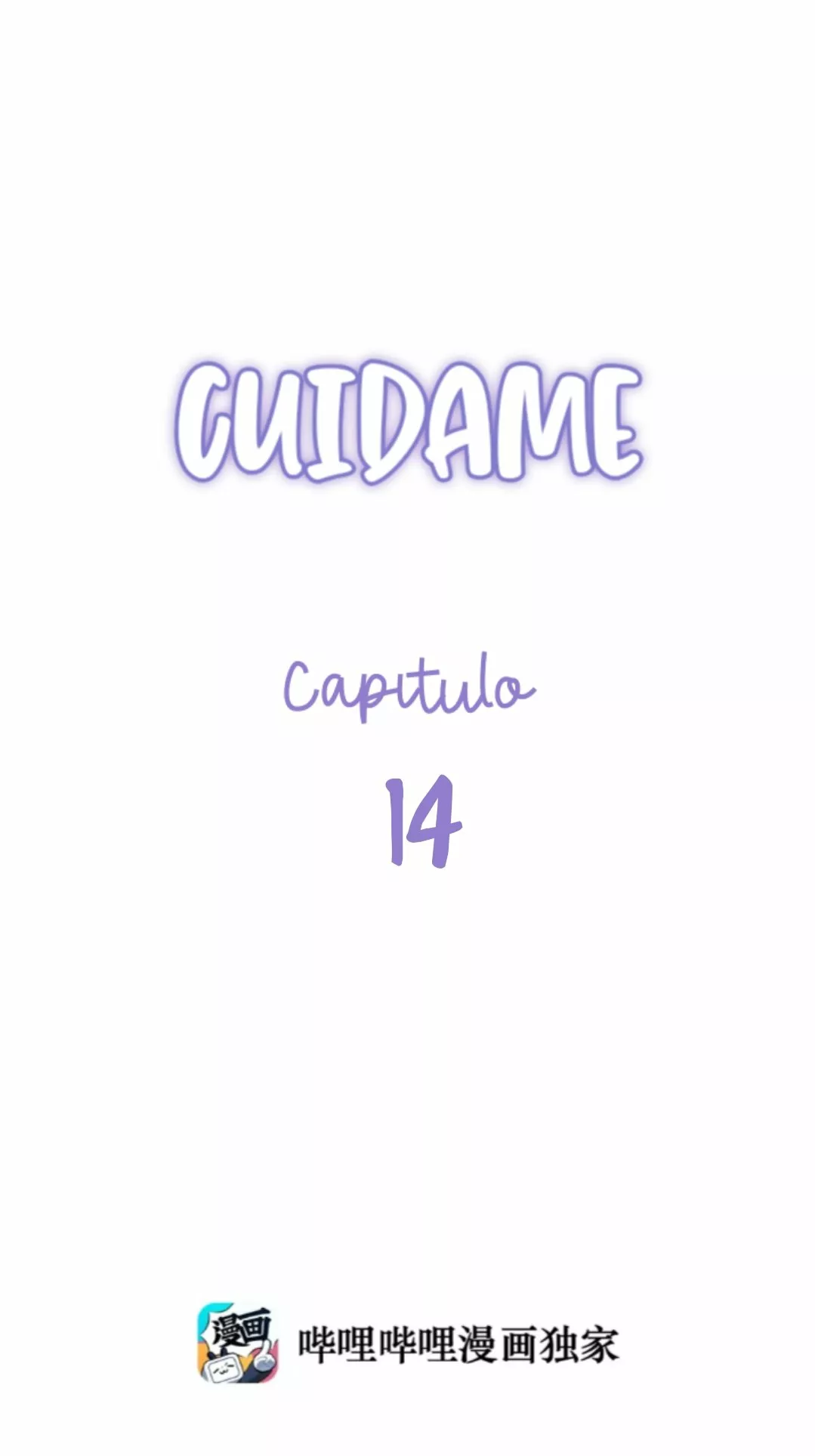 Cuidame – No me ignores Capítulo 14 - Página 2