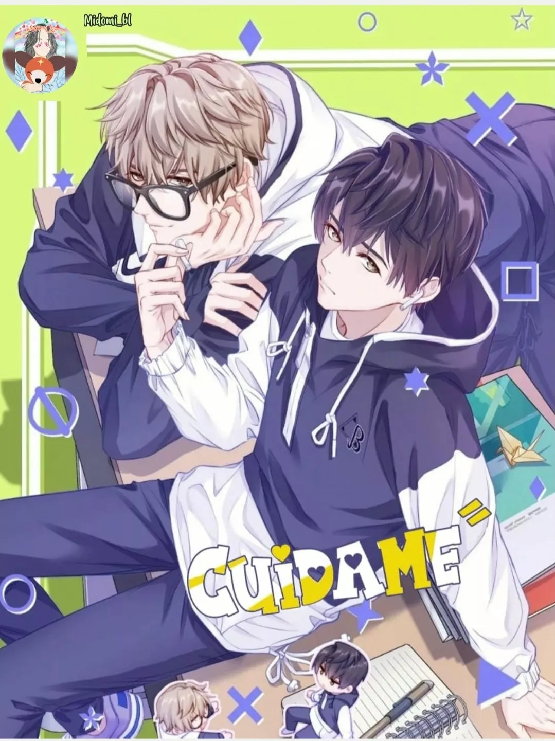 Cuidame – No me ignores Capítulo 15 - Página 1