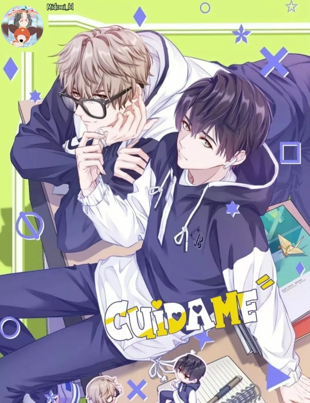 Cuidame – No me ignores Capítulo 16 - Página 1