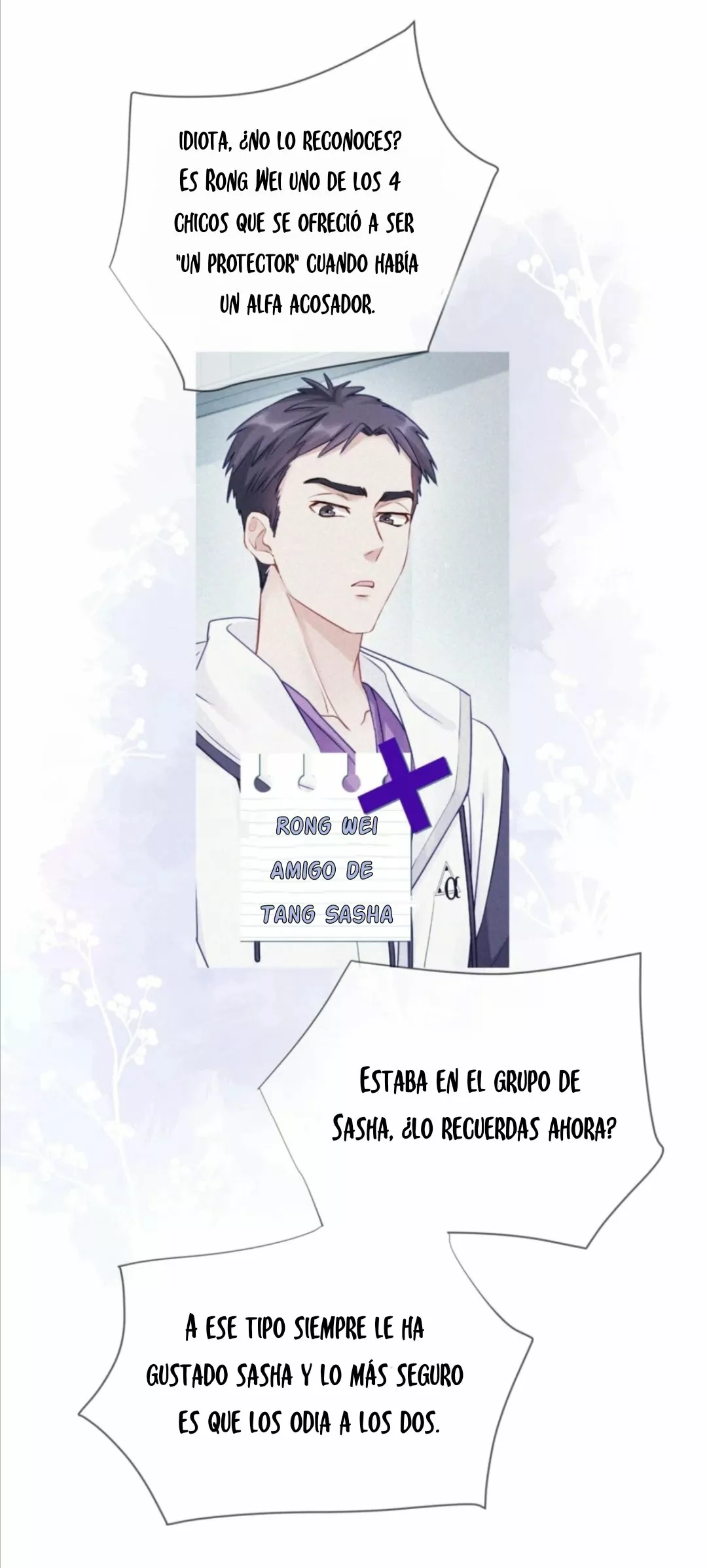 Cuidame – No me ignores Capítulo 16 - Página 10