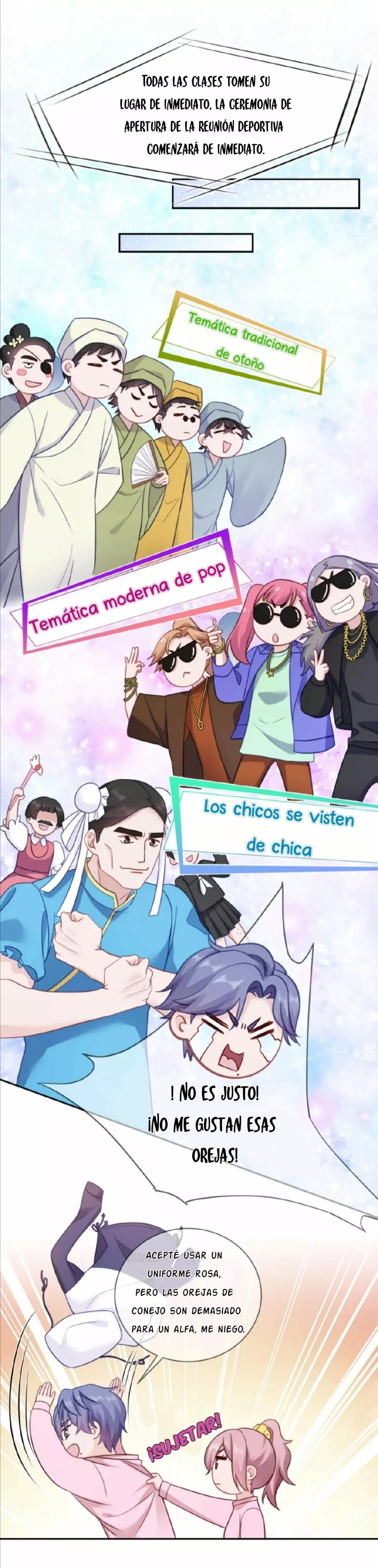 Cuidame – No me ignores Capítulo 16 - Página 13