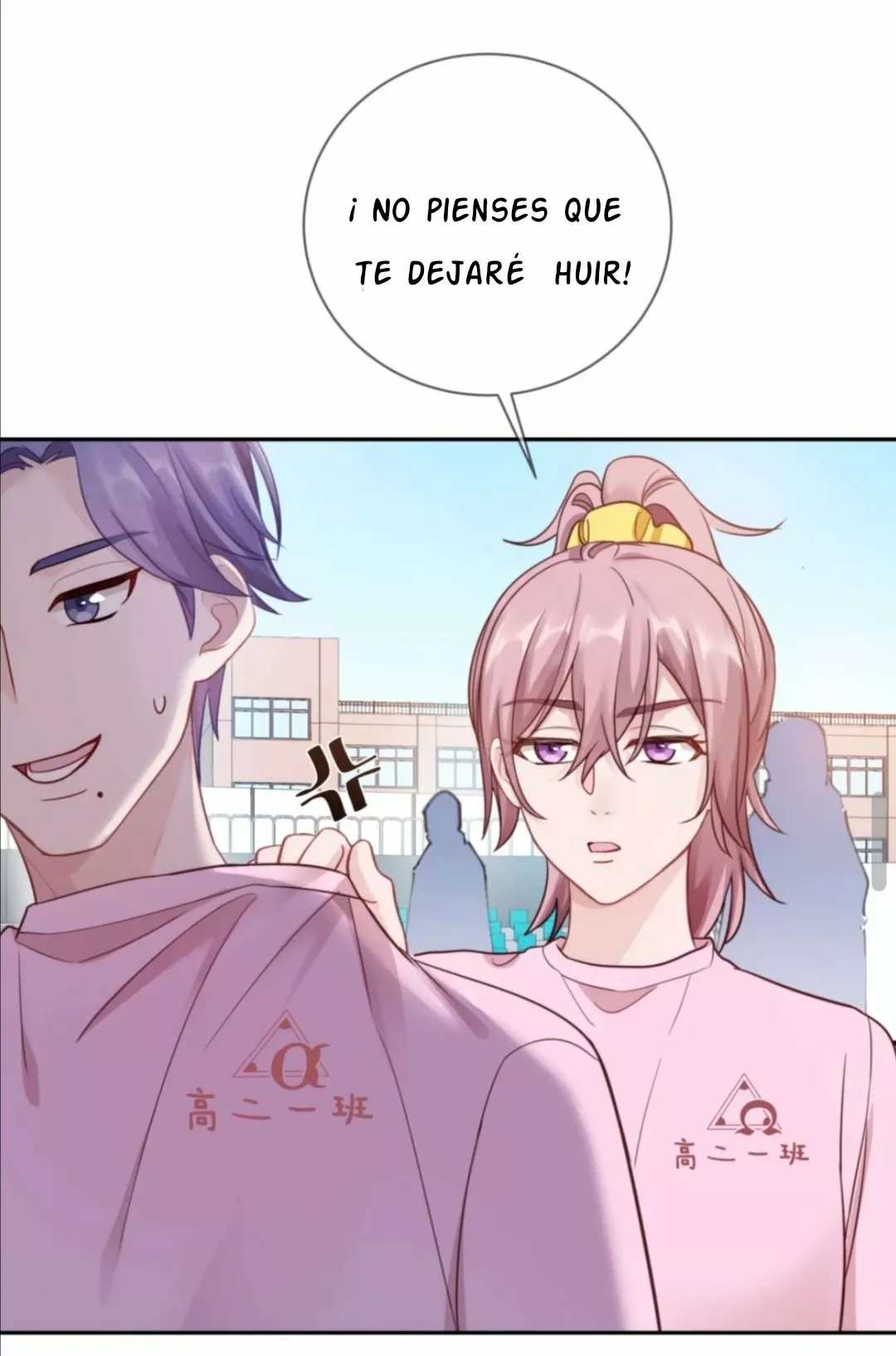 Cuidame – No me ignores Capítulo 16 - Página 14