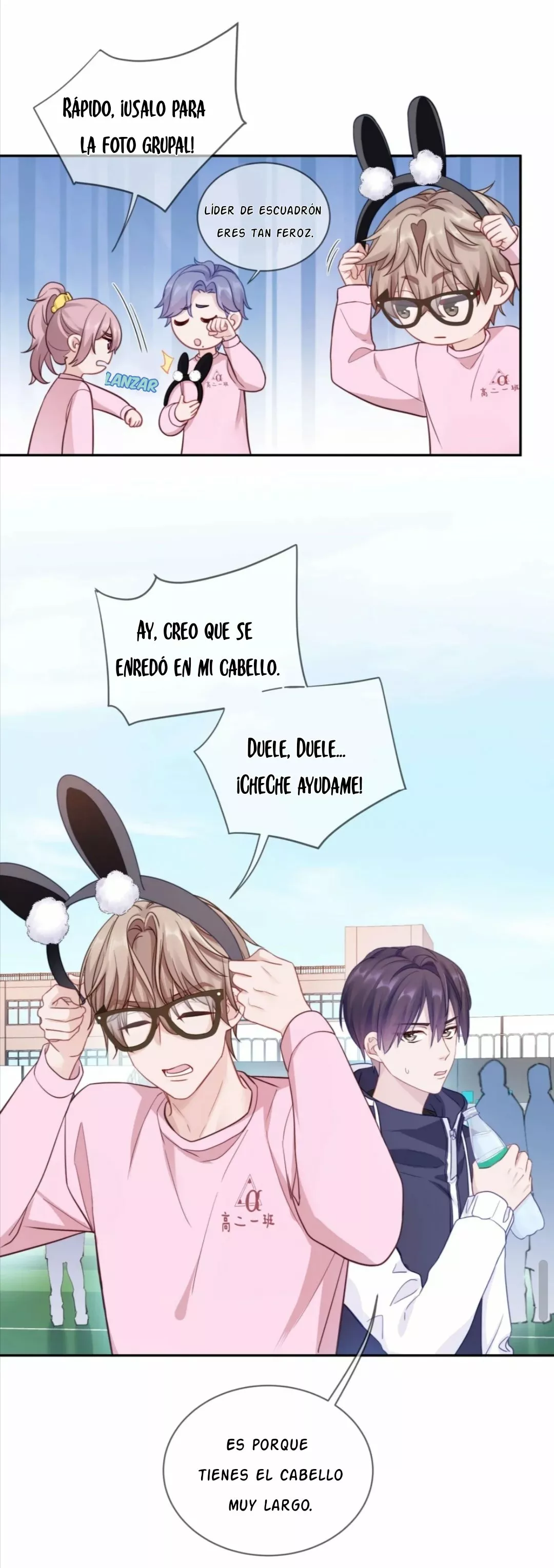 Cuidame – No me ignores Capítulo 16 - Página 15