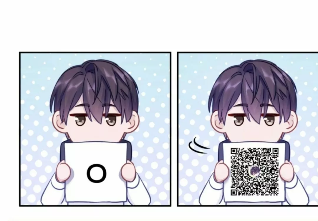 Cuidame – No me ignores Capítulo 16 - Página 28