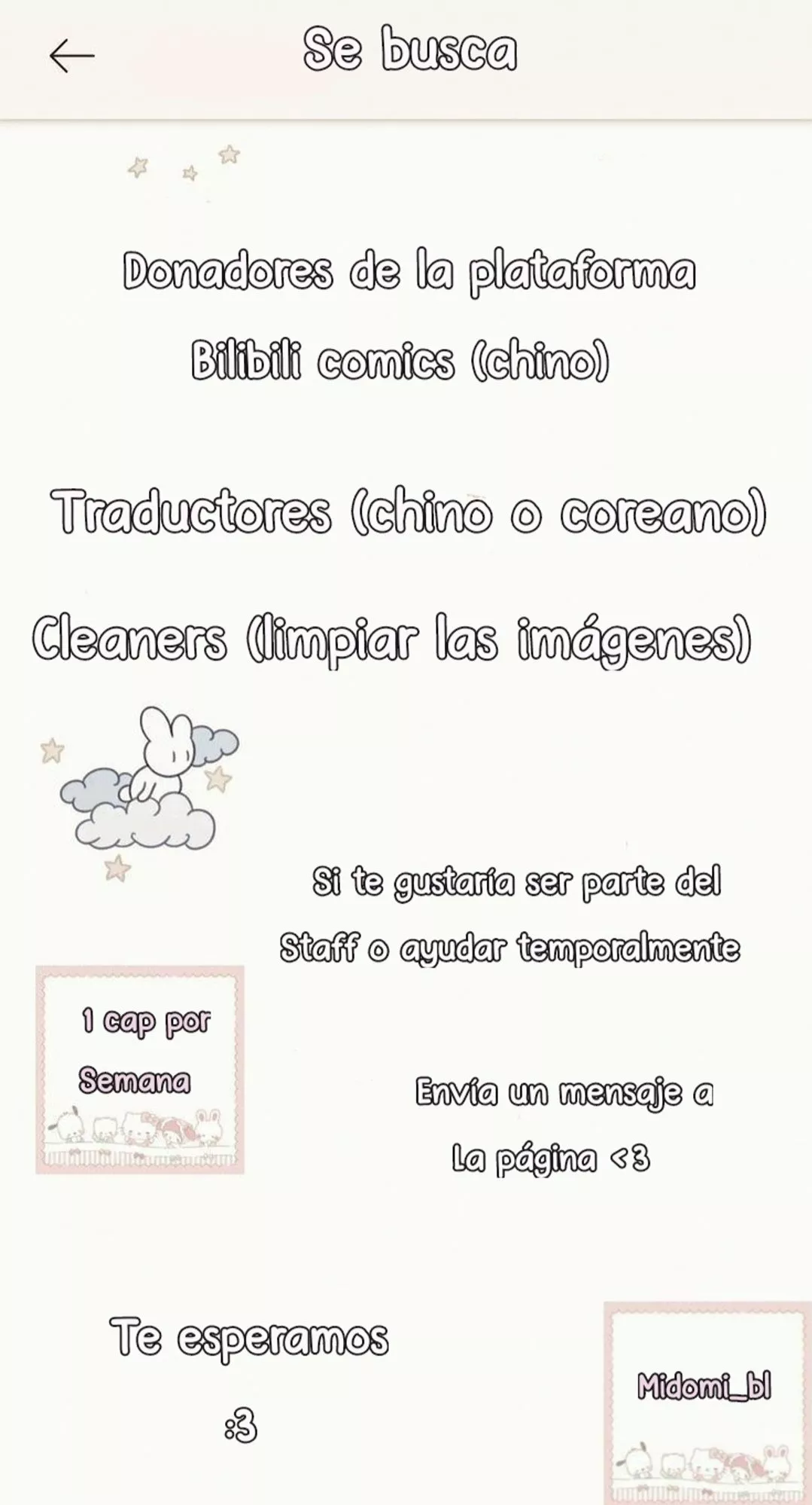 Cuidame – No me ignores Capítulo 16 - Página 30