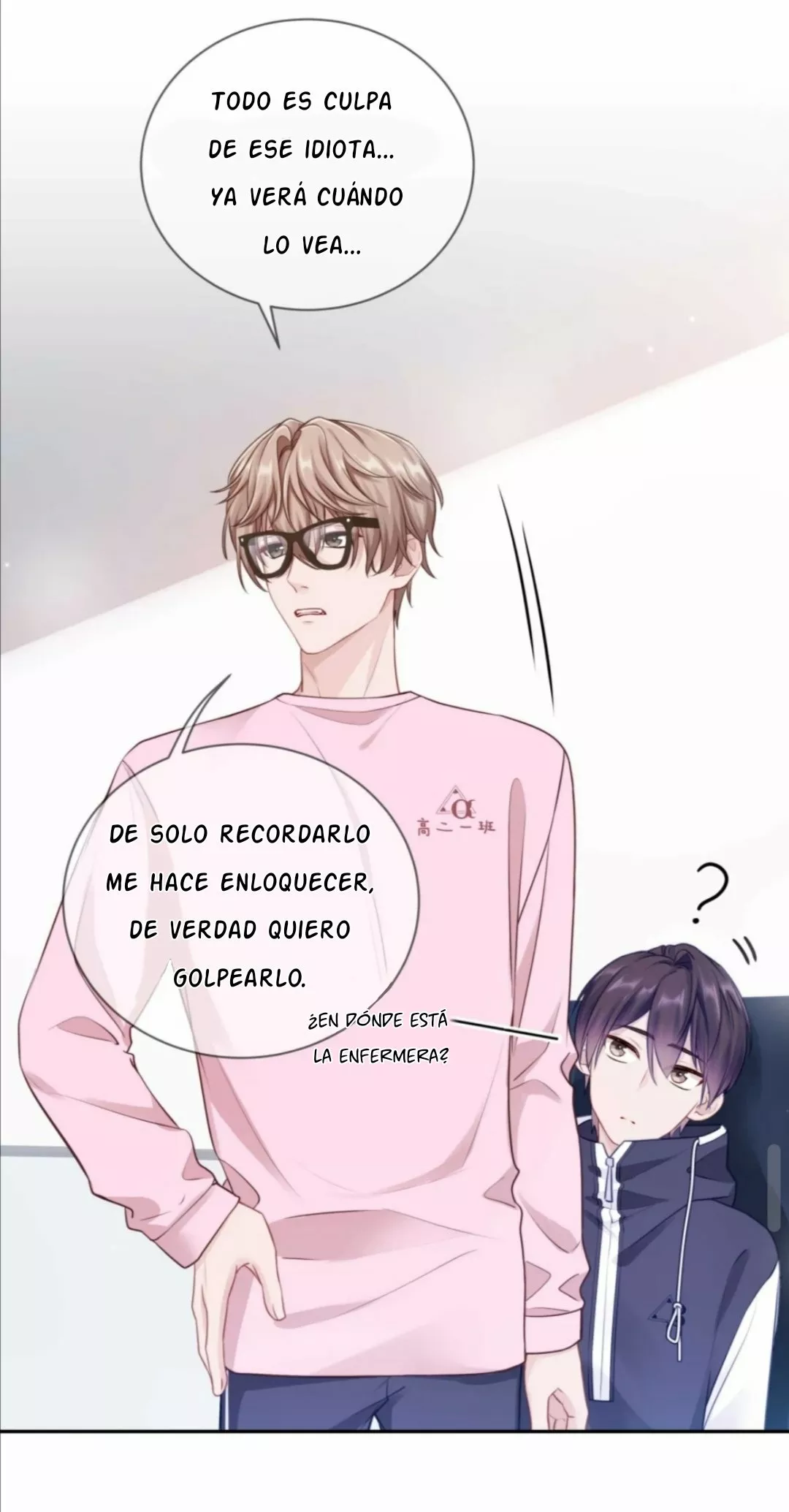 Cuidame – No me ignores Capítulo 17 - Página 16