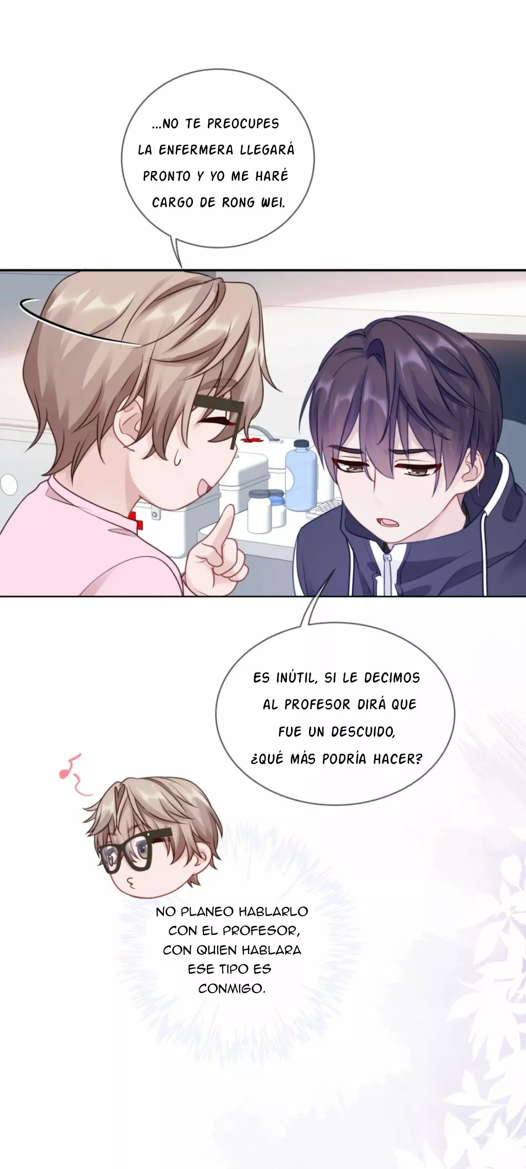 Cuidame – No me ignores Capítulo 17 - Página 17