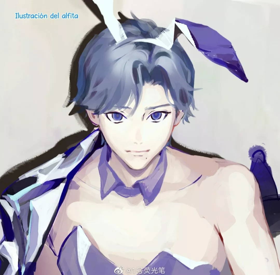 Cuidame – No me ignores Capítulo 23 - Página 38