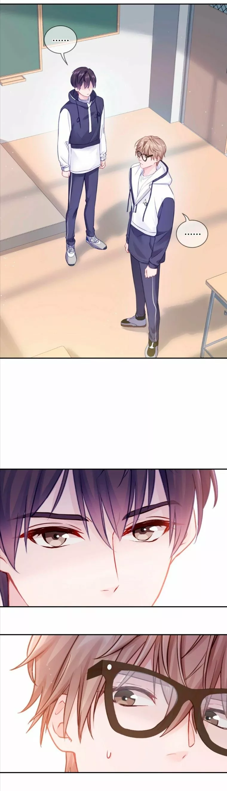 Cuidame – No me ignores Capítulo 24 - Página 4