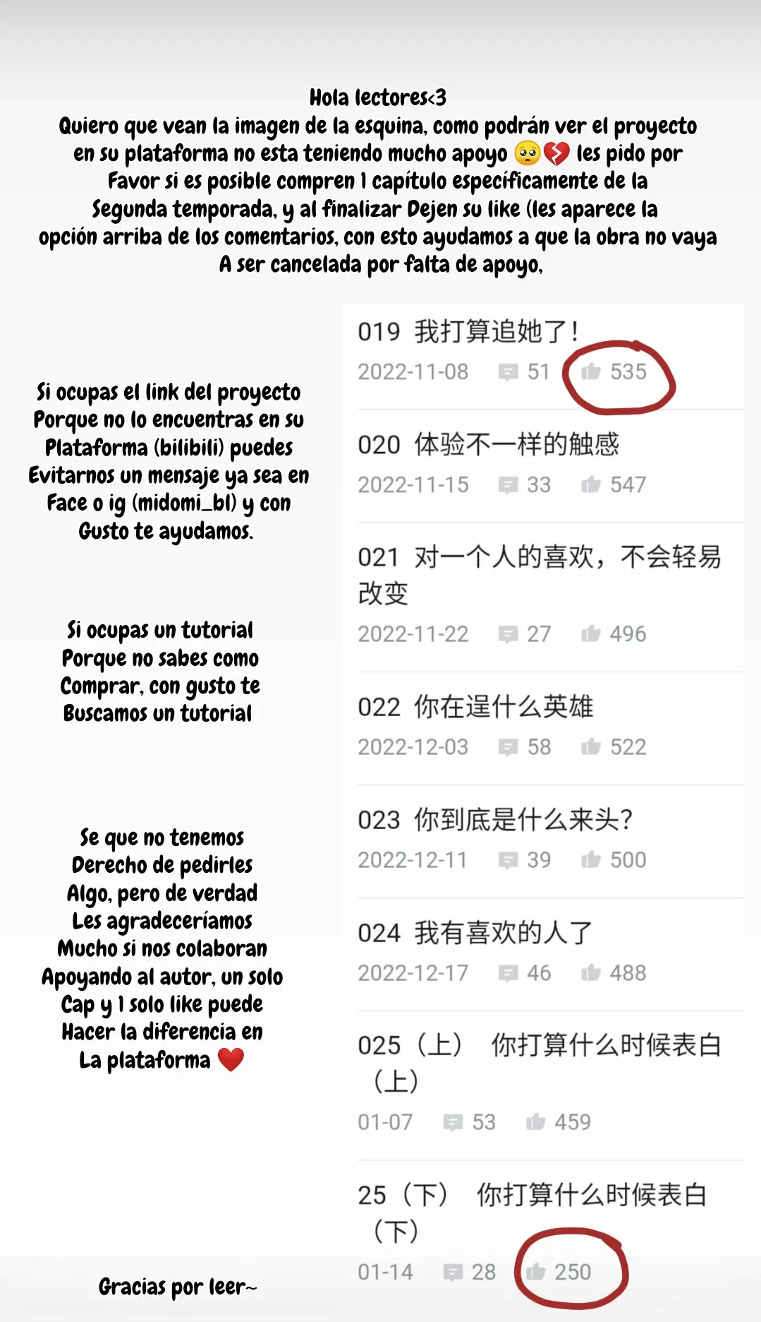 Cuidame – No me ignores Capítulo 26 - Página 25