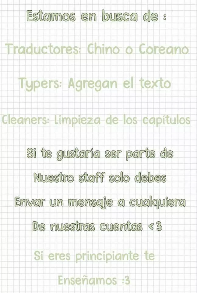 Cuidame – No me ignores Capítulo 27 - Página 34