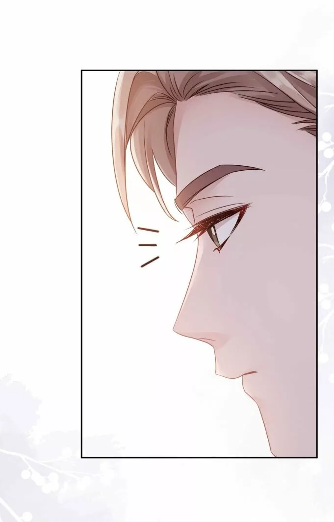 Cuidame – No me ignores Capítulo 32 - Página 13