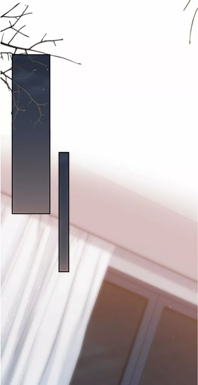 Cuidame – No me ignores Capítulo 32 - Página 27