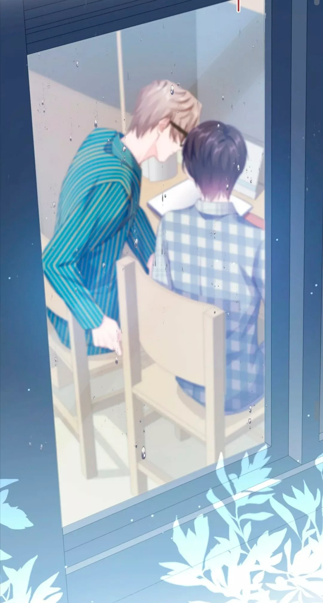 Cuidame – No me ignores Capítulo 4 - Página 15