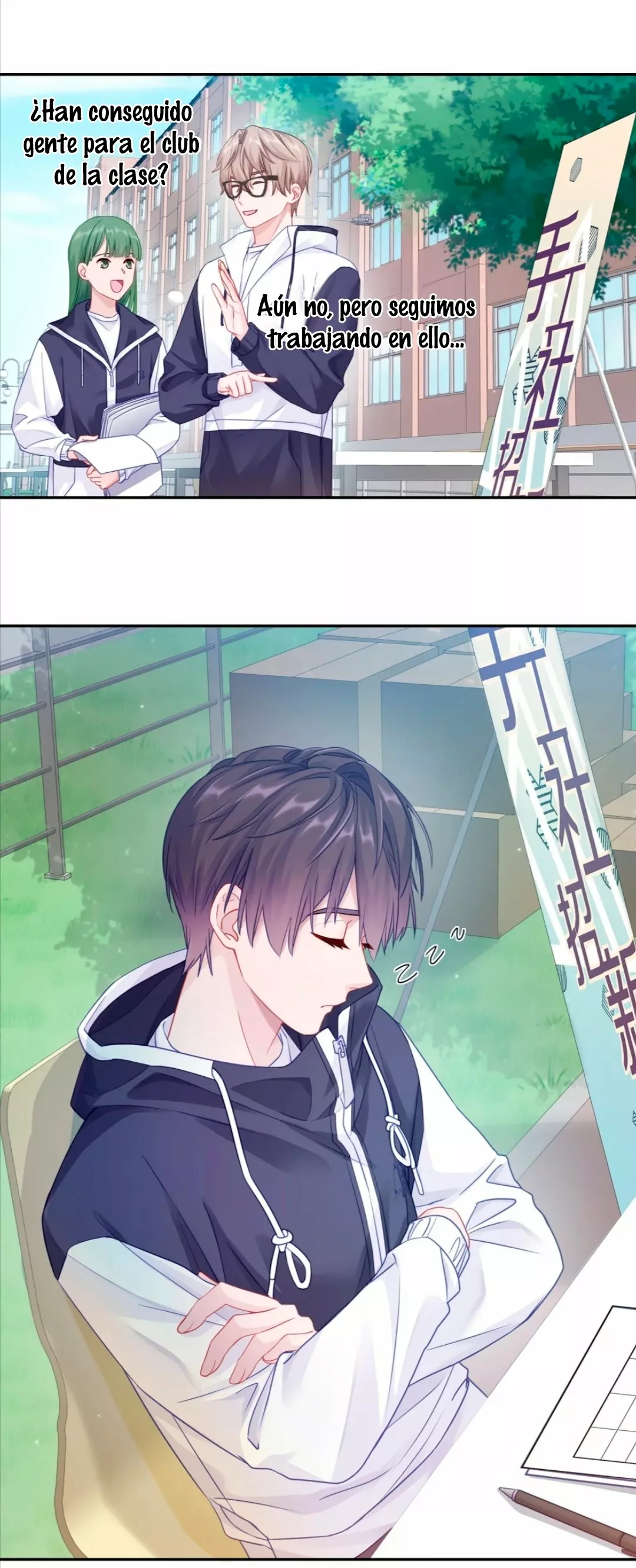 Cuidame – No me ignores Capítulo 4 - Página 43