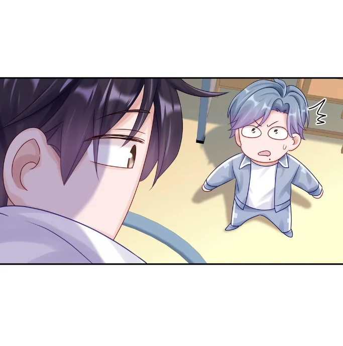 Cuidame – No me ignores Capítulo 41 - Página 19