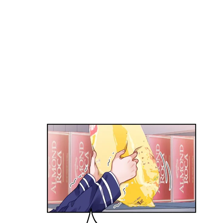 Cuidame – No me ignores Capítulo 42 - Página 21