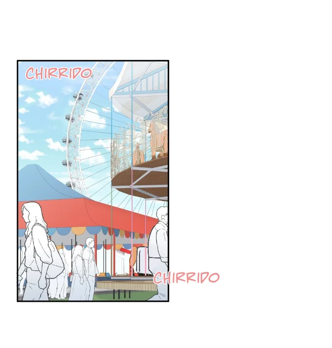 Cuidame – No me ignores Capítulo 43 - Página 21