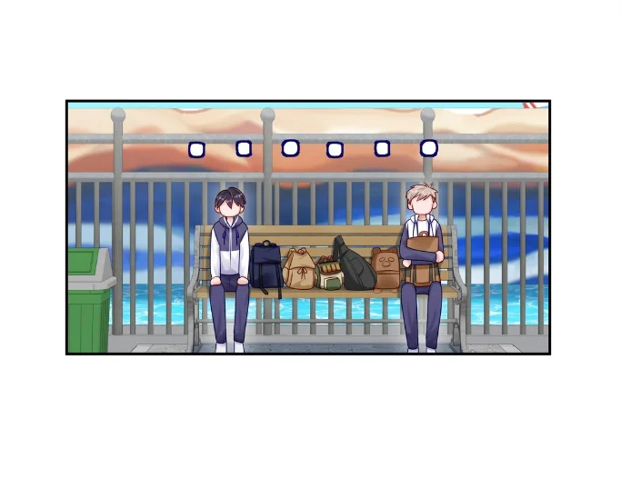 Cuidame – No me ignores Capítulo 43 - Página 29