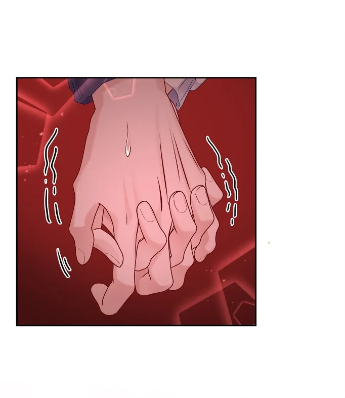 Cuidame – No me ignores Capítulo 43 - Página 37