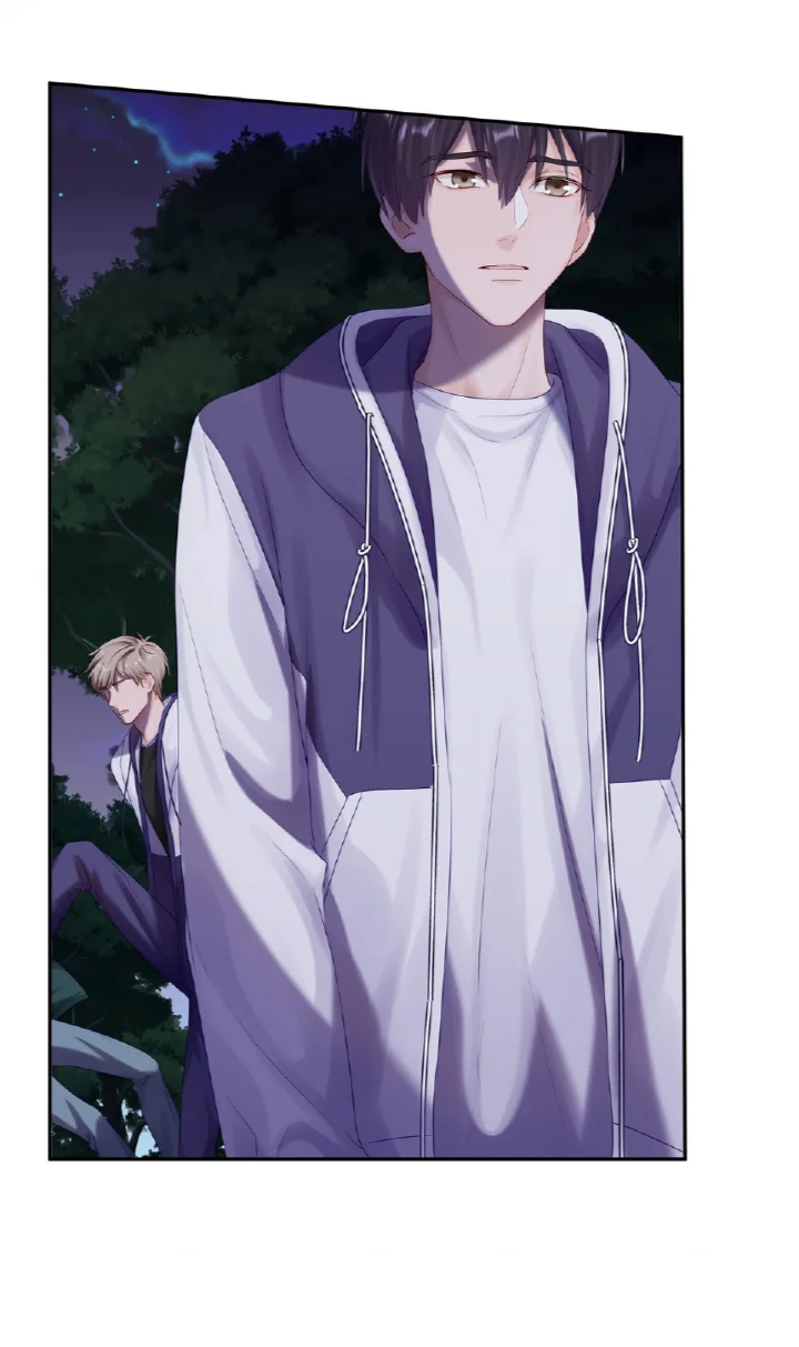 Cuidame – No me ignores Capítulo 46 - Página 6