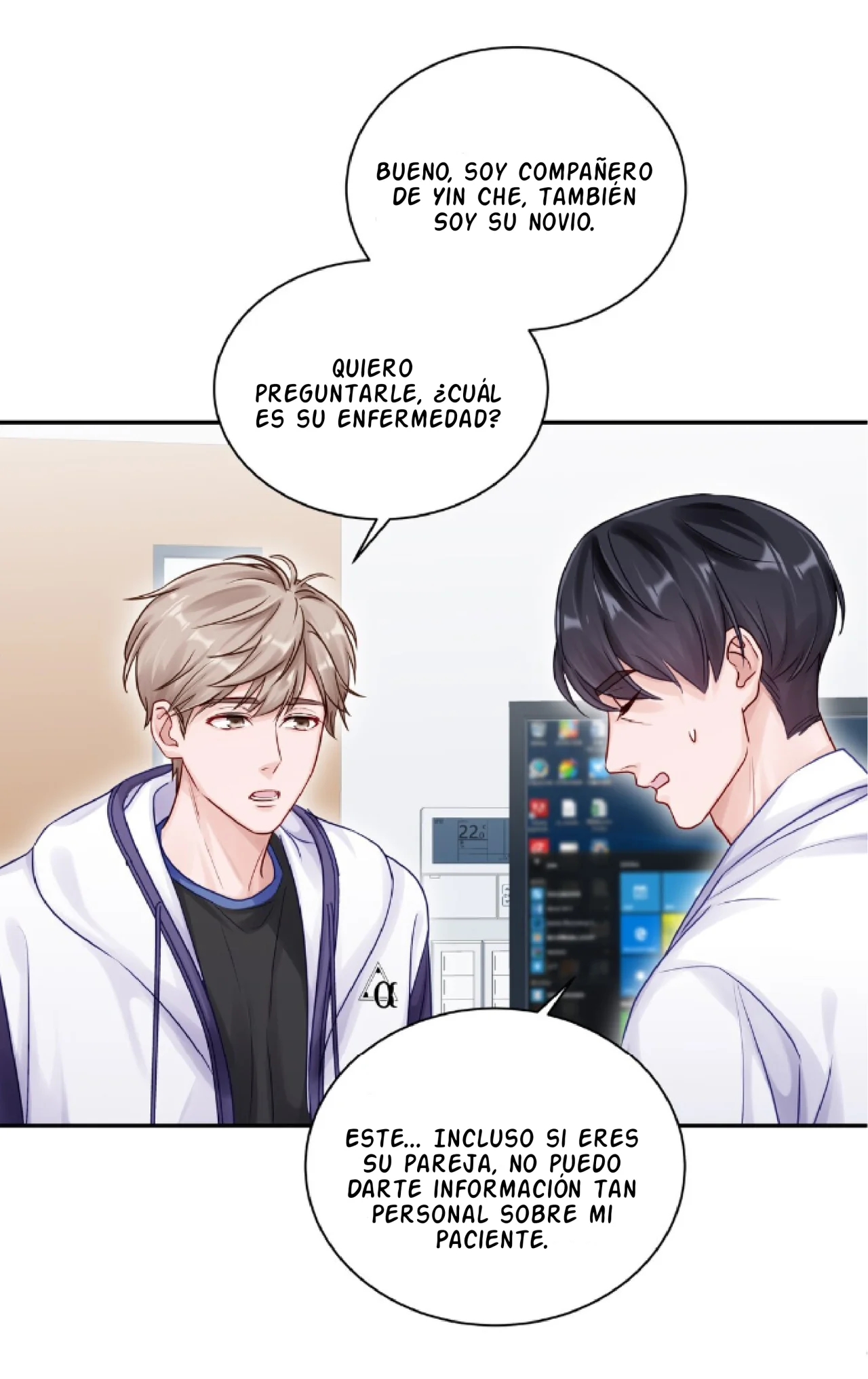 Cuidame – No me ignores Capítulo 48 - Página 17