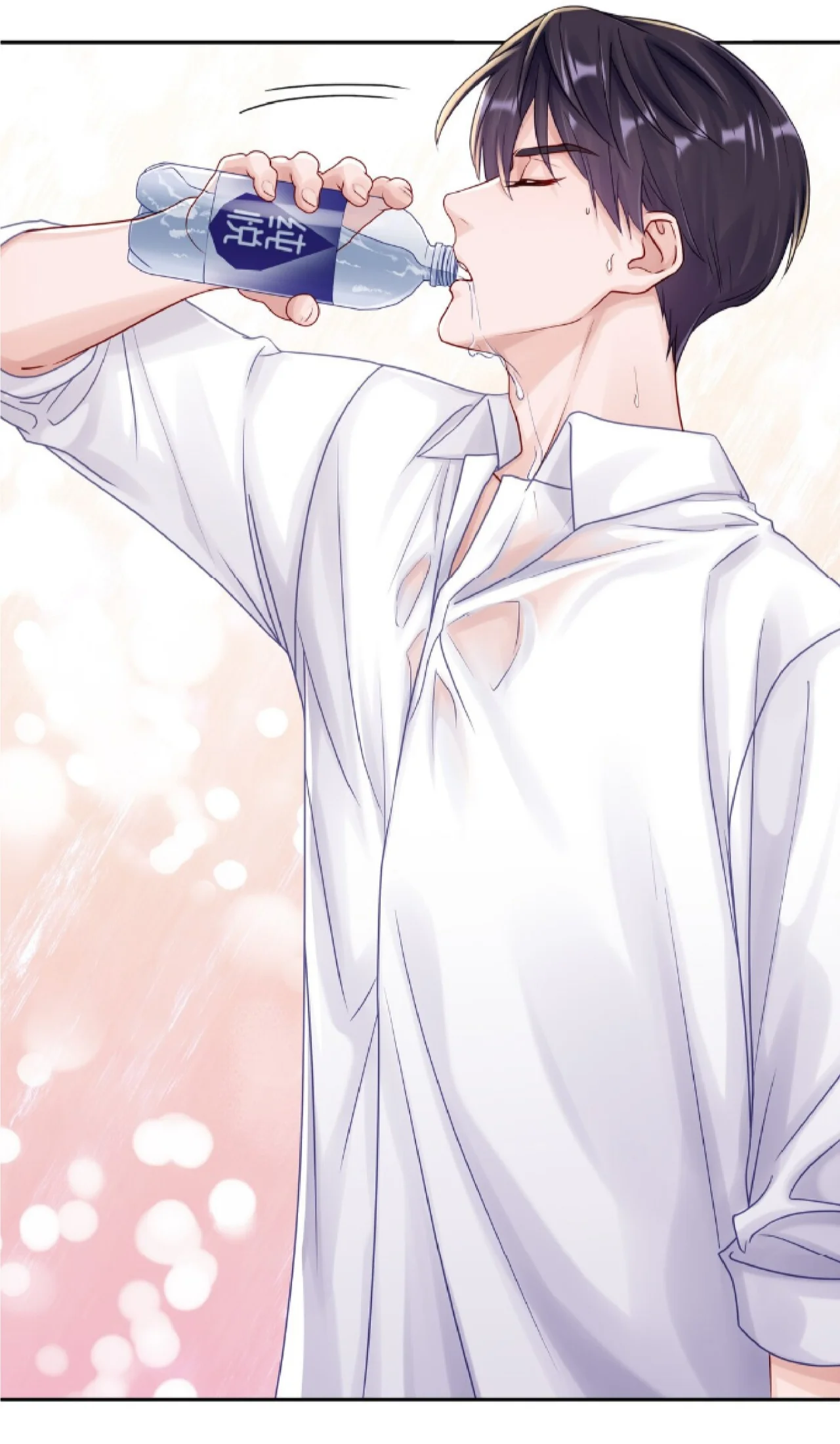 Cuidame – No me ignores Capítulo 49 - Página 34