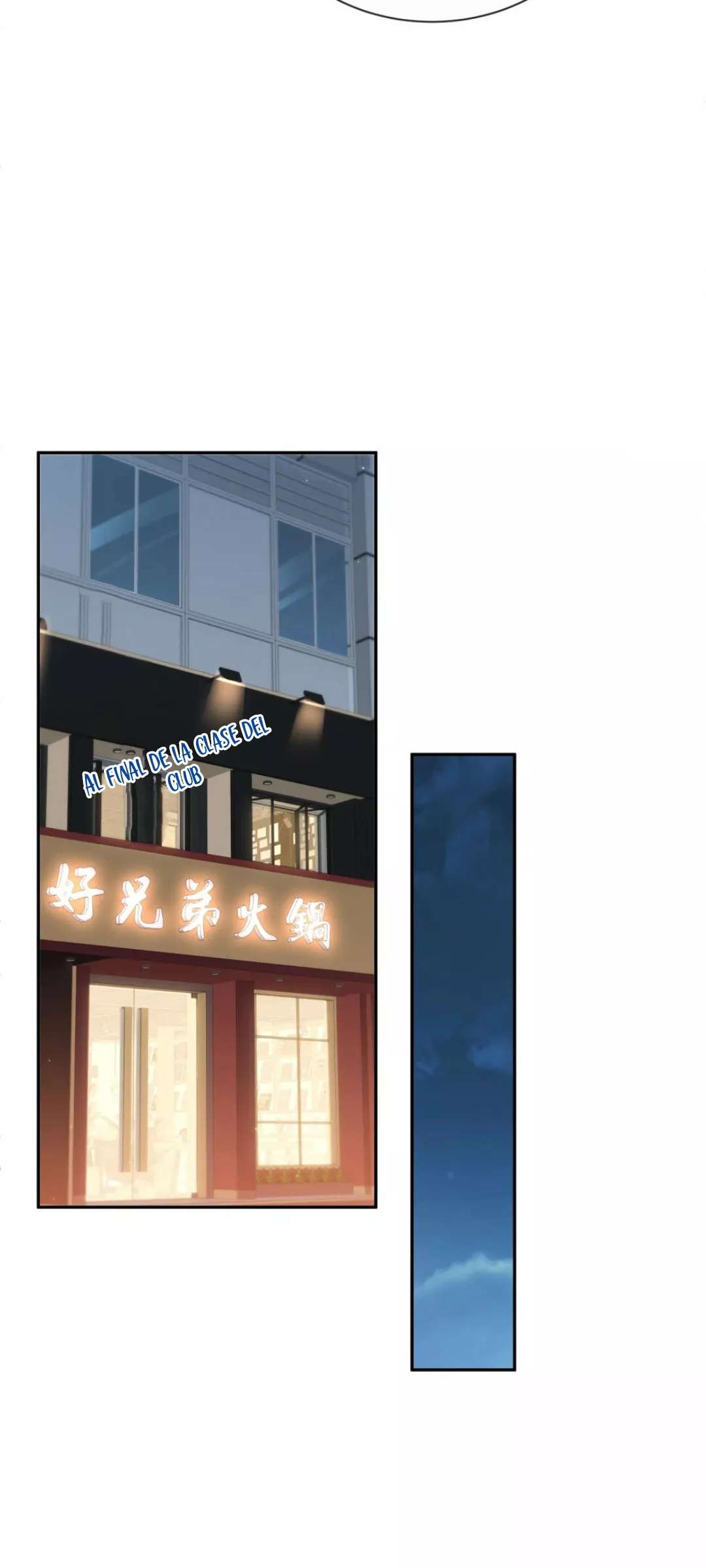 Cuidame – No me ignores Capítulo 5 - Página 17