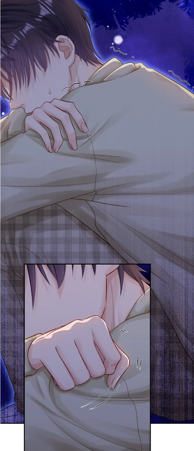 Cuidame – No me ignores Capítulo 51 - Página 13