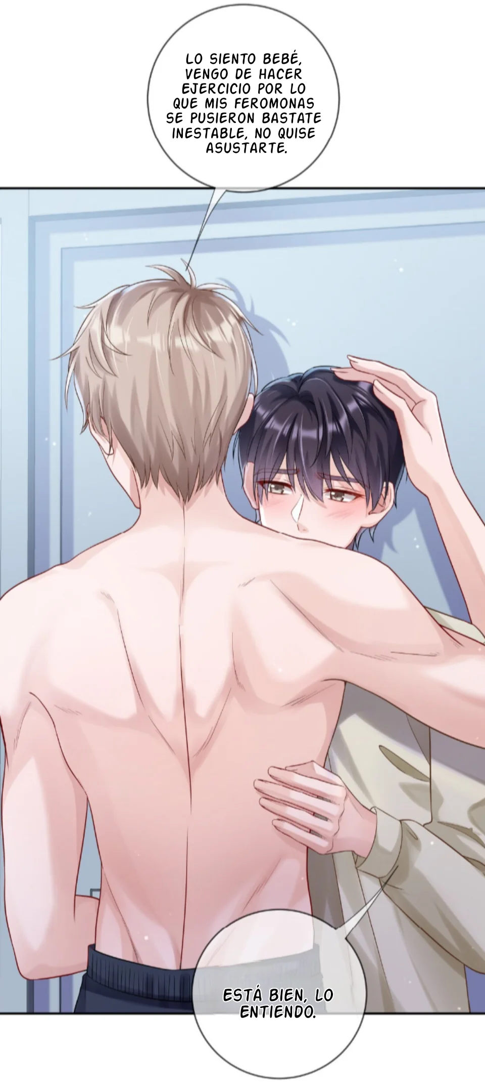 Cuidame – No me ignores Capítulo 51 - Página 17