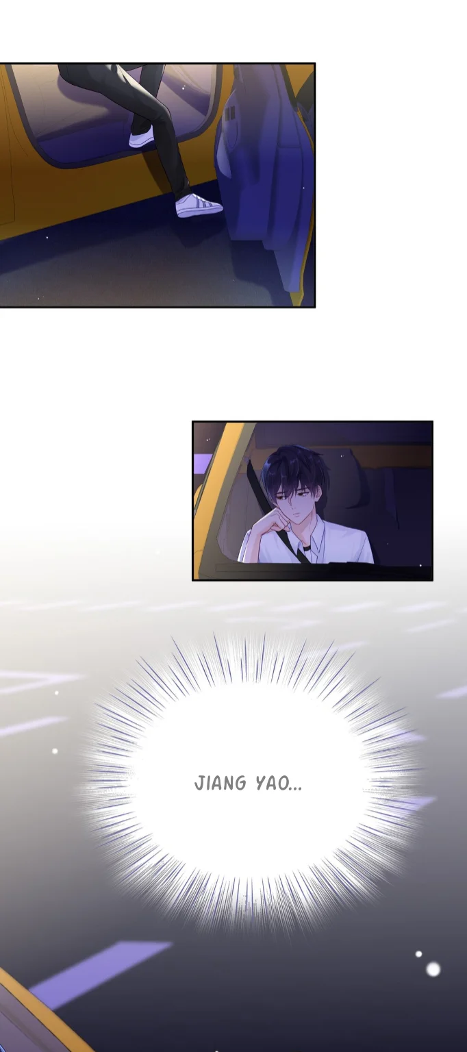 Cuidame – No me ignores Capítulo 60 - Página 17