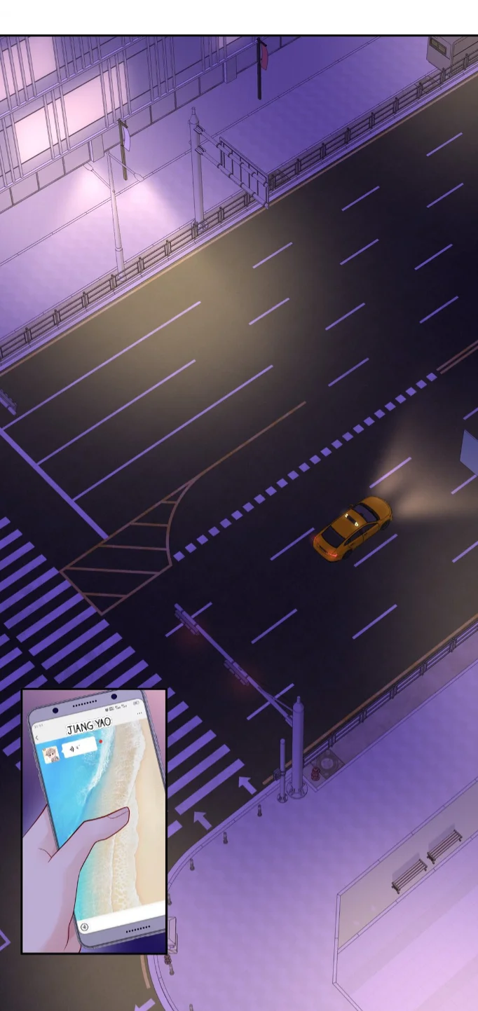 Cuidame – No me ignores Capítulo 60 - Página 22