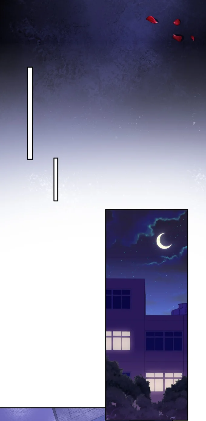 Cuidame – No me ignores Capítulo 61 - Página 11