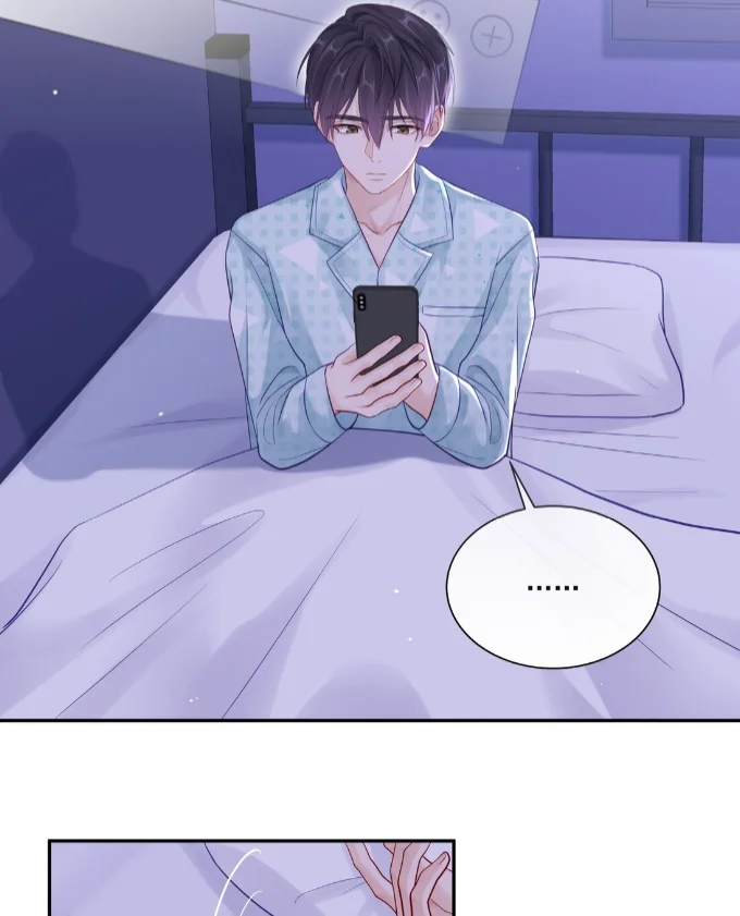 Cuidame – No me ignores Capítulo 61 - Página 16