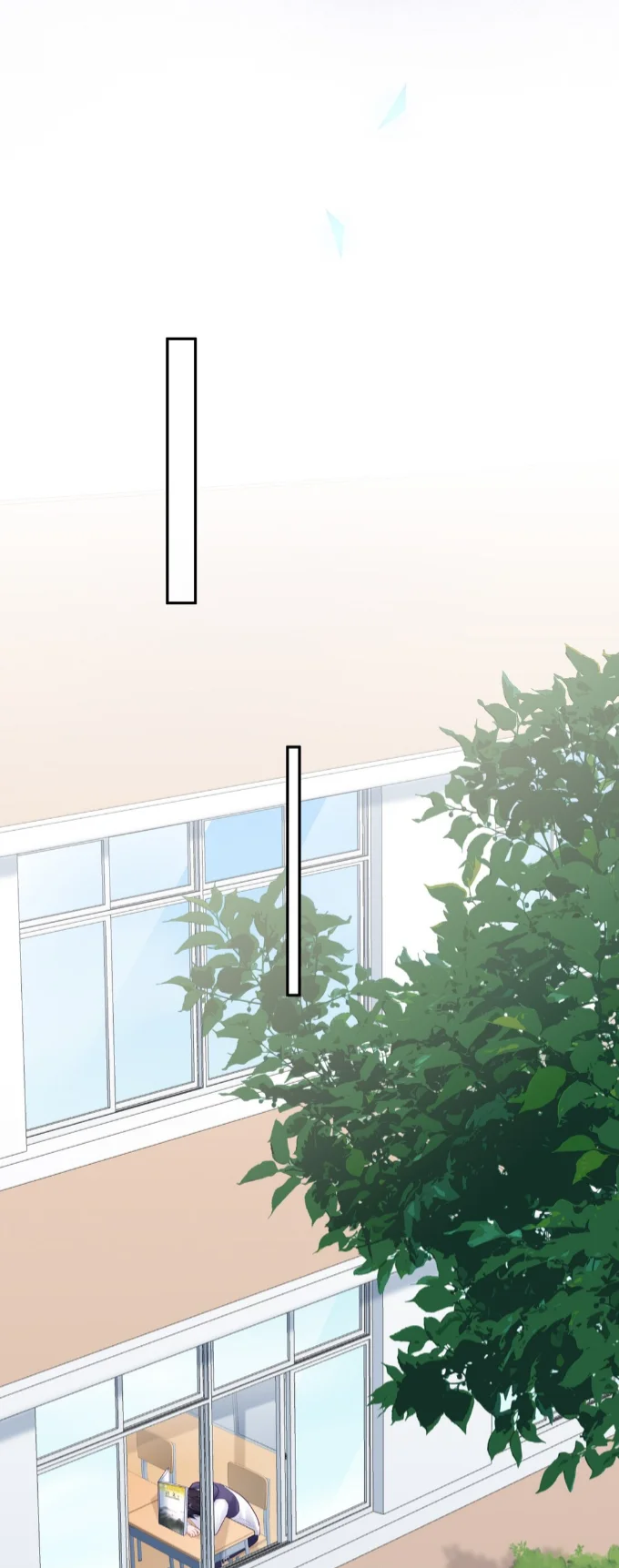 Cuidame – No me ignores Capítulo 61 - Página 20