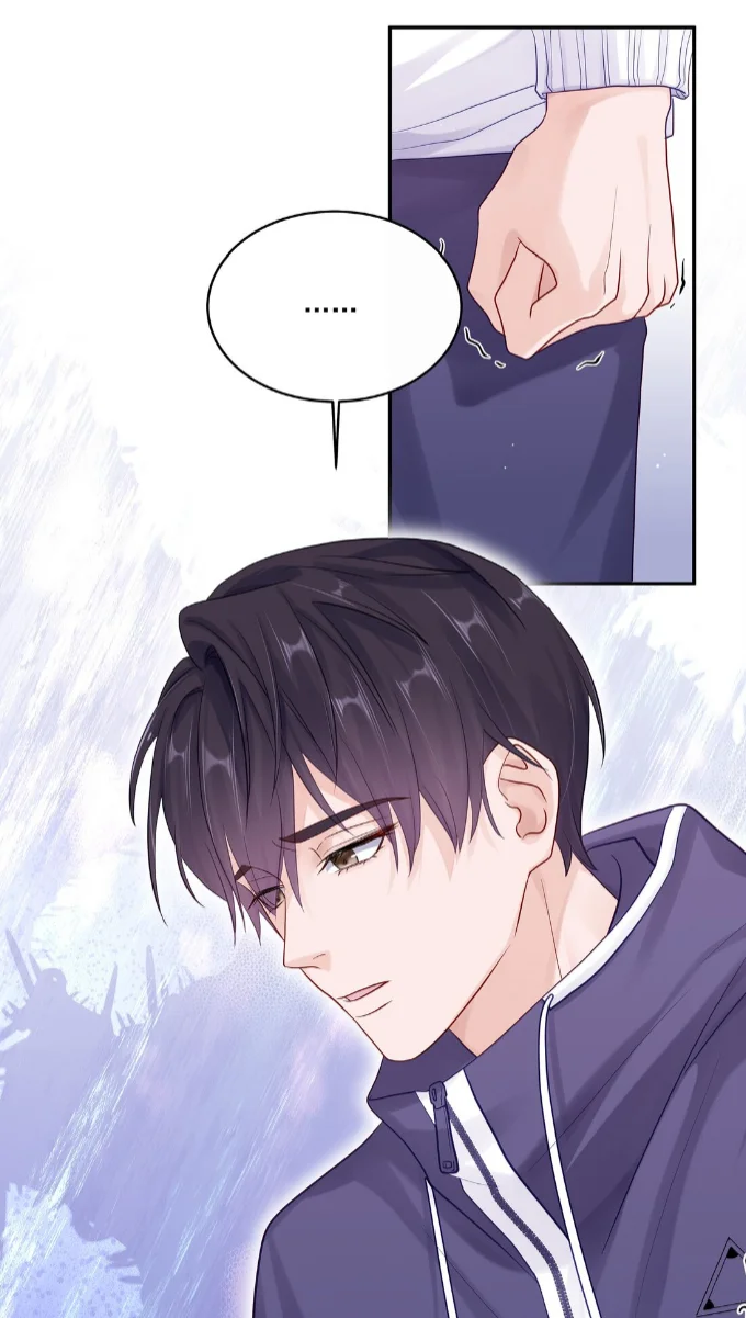 Cuidame – No me ignores Capítulo 61 - Página 8