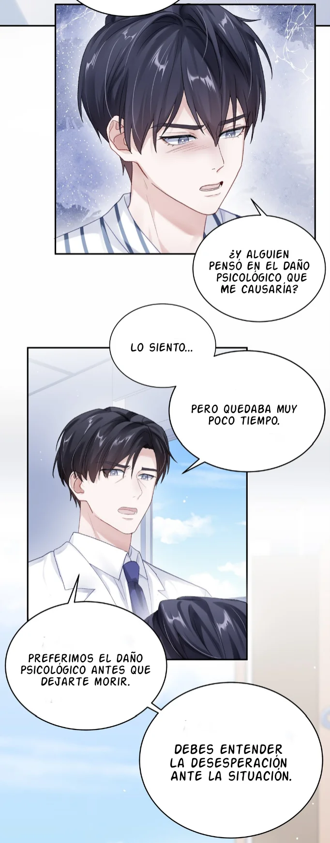 Cuidame – No me ignores Capítulo 65 - Página 21