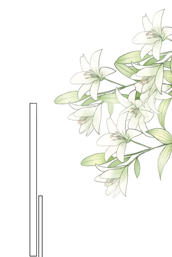 Cuidame – No me ignores Capítulo 66 - Página 4