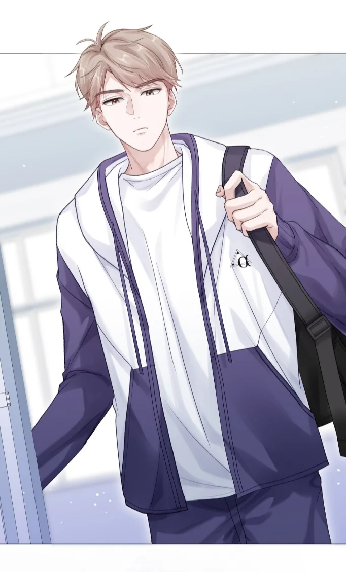 Cuidame – No me ignores Capítulo 67 - Página 12