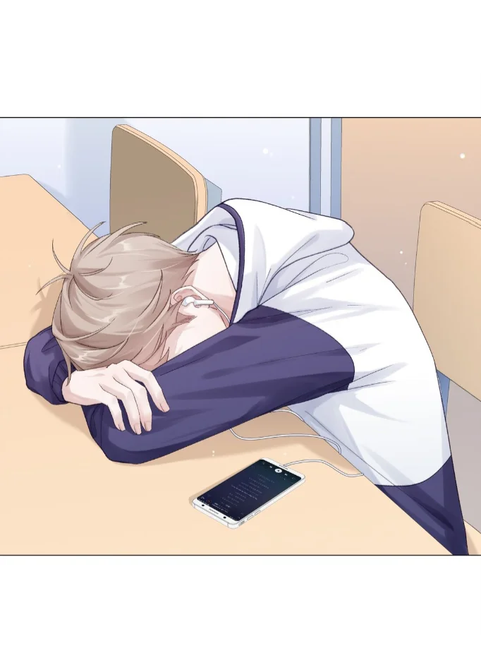 Cuidame – No me ignores Capítulo 67 - Página 19