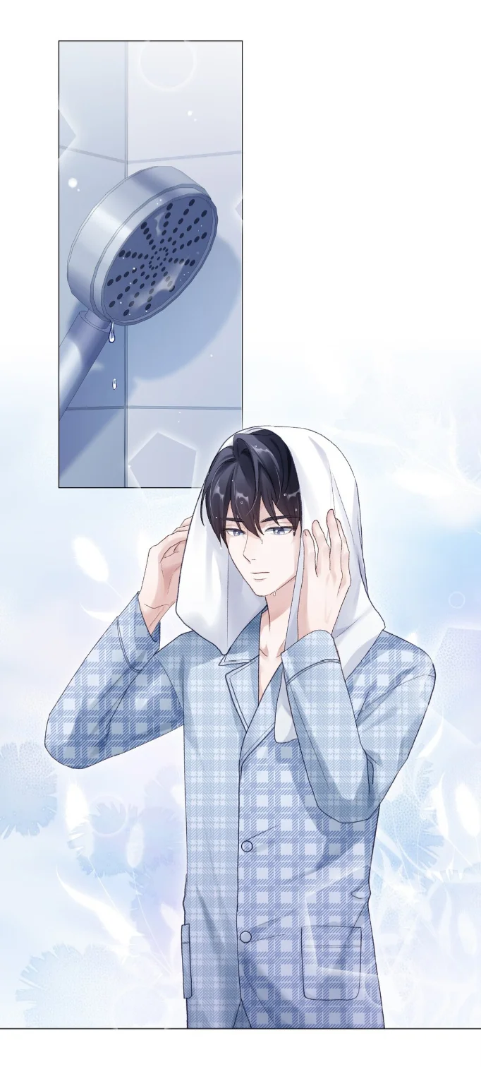 Cuidame – No me ignores Capítulo 67 - Página 21